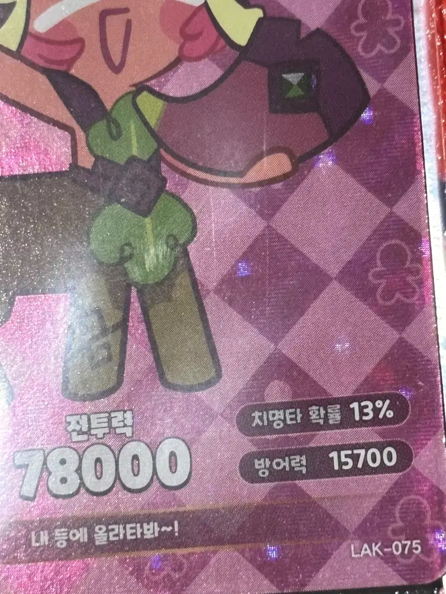 thumbnail-6